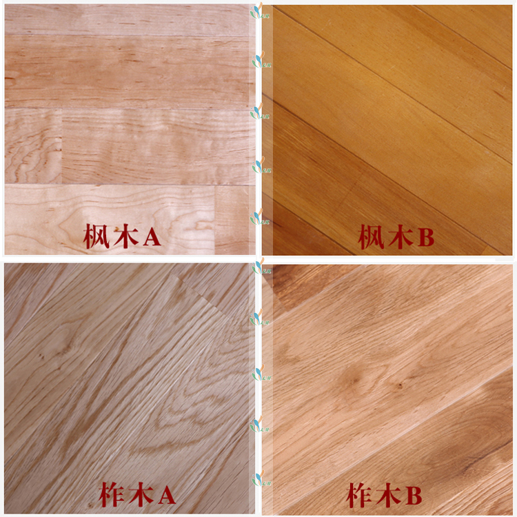 舞臺(tái)木地板