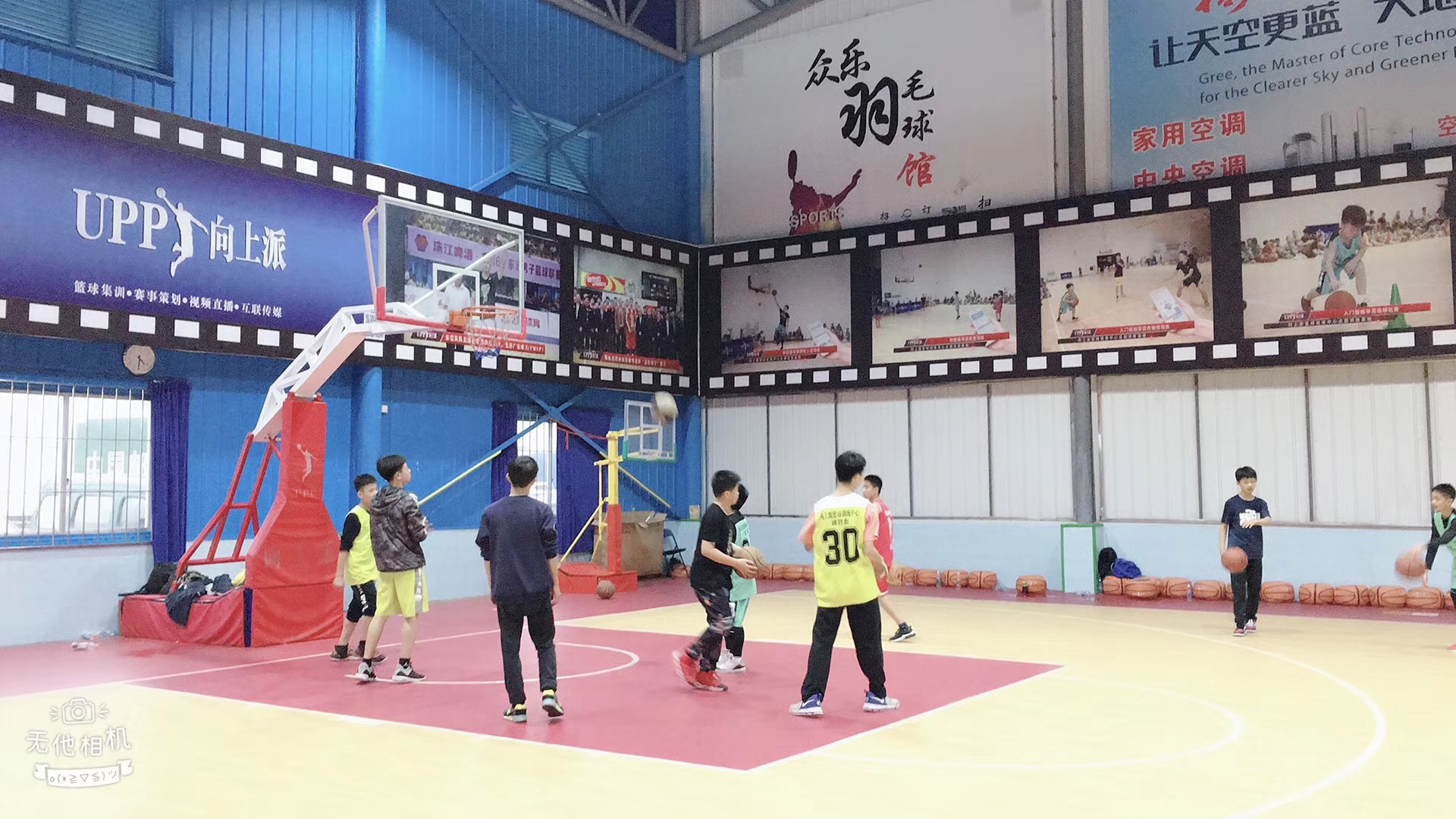 立美運動木地板