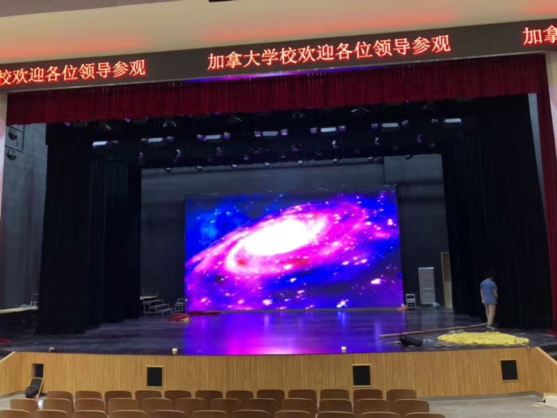 立美運(yùn)動木地板