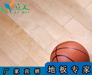 實(shí)木運(yùn)動(dòng)地板